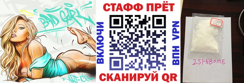 Меф мяу мяу Ростов