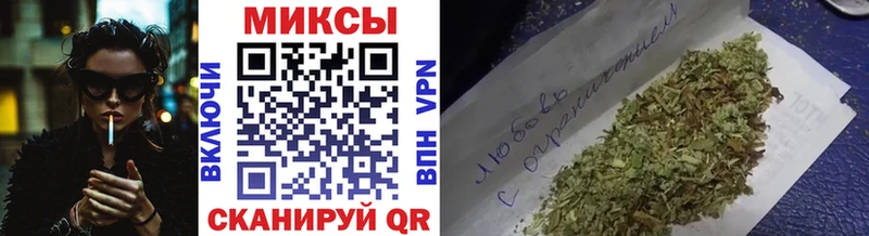 Бутират оксибутират  Купить  Ростов 