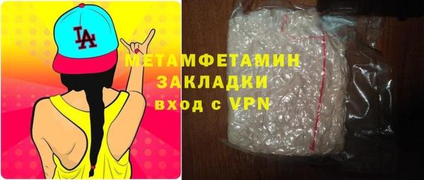бутик Верея
