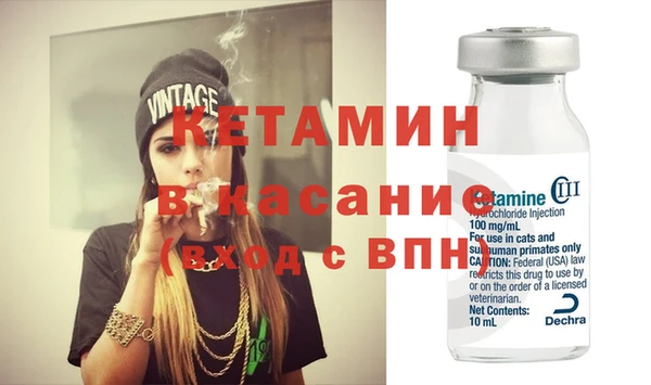 дурь Верхний Тагил