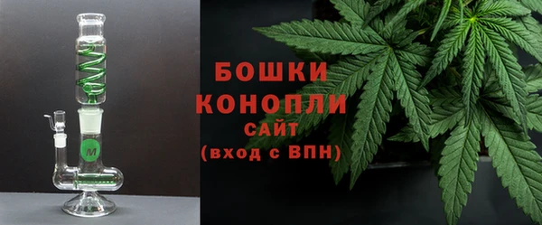 дурь Верхний Тагил