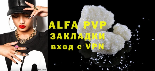 МДМА Верхнеуральск