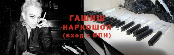 дурь Верхний Тагил