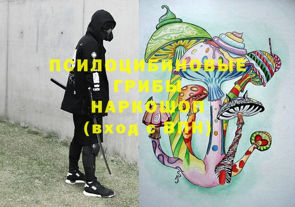 бутик Верея