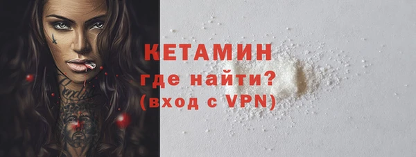 бутик Верея