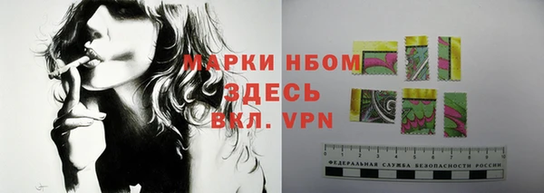 бутик Верея