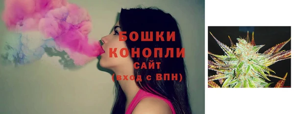 МДМА Верхнеуральск