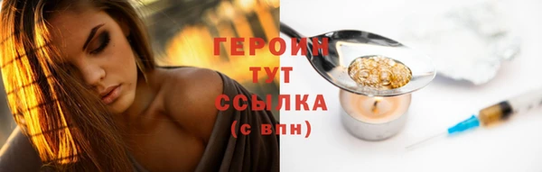 бутик Верея