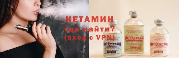 бутик Верея