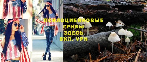 бутик Верея