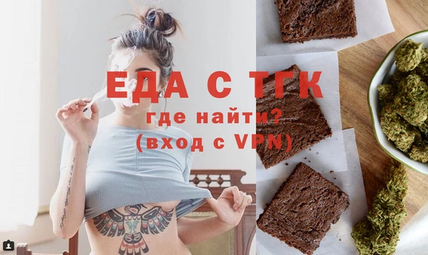 бутик Верея