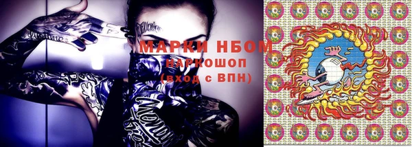 дурь Верхний Тагил