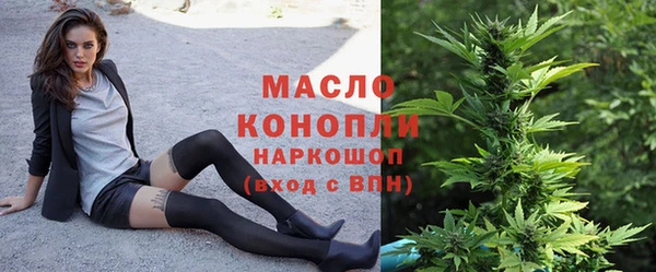 дурь Верхний Тагил