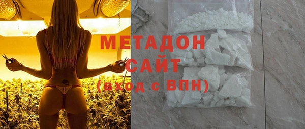 бутик Верея