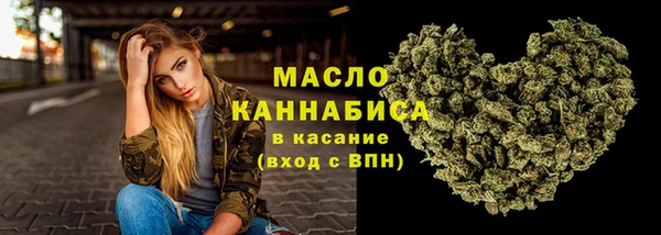 МДМА Верхнеуральск