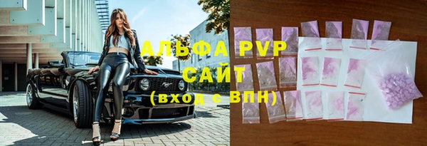 дурь Верхний Тагил