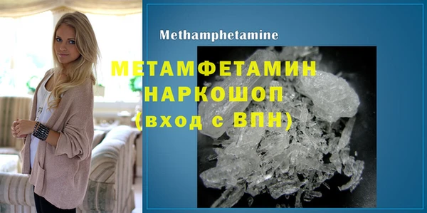 дурь Верхний Тагил