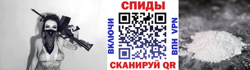 МЕТАМФЕТАМИН Декстрометамфетамин 99.9%  Купить где  Ростов 