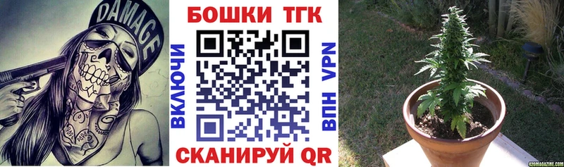 МАРИХУАНА планчик  Купить  Ростов 